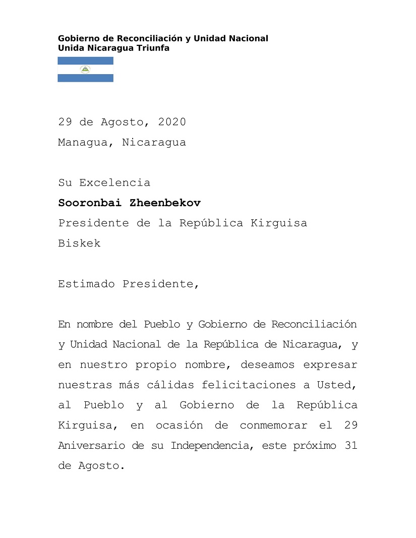 MENSAJE1